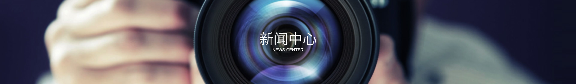 MK网官方站网页版