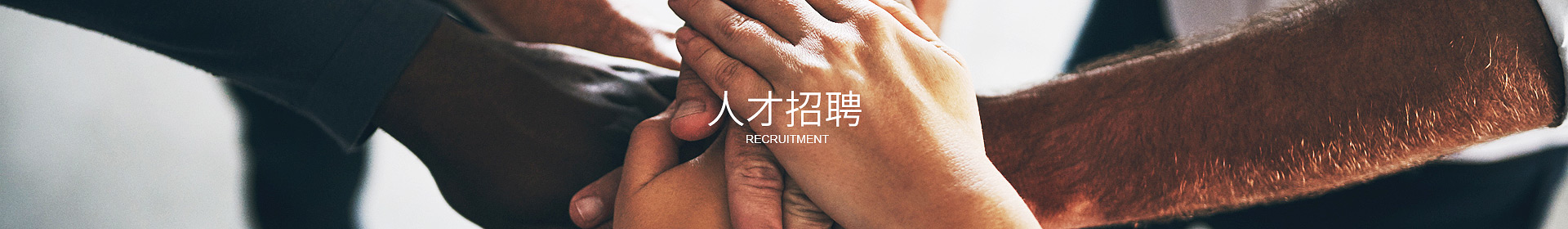 MK网官方站网页版 MK网官方站网页版